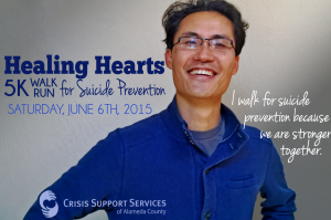 healing hearts 2015
